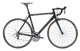 Rennrad-Angebot BergamontDolce