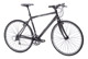Fitness-Bike-Angebot BergamontPrime Speed