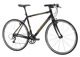 Fitness-Bike-Angebot BergamontPlatinium Speed