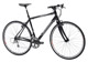 Fitness-Bike-Angebot BergamontBeluga Speed