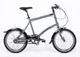 Faltrad-Angebot DahonBullhead 2010
