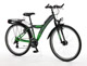 KALKHOFF&nbsp; Rockbreaker  21-G Altus M310 greengrey